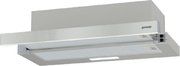 Встраиваемая вытяжка Gorenje TH606E4X фото 2 в Екатеринбурге