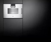 Духовой шкаф-пароварка Gaggenau BSP 221-130 фото 2 в Екатеринбурге