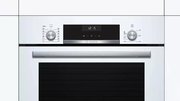 Духовой шкаф Bosch HIJ557YW0R фото 2 в Екатеринбурге