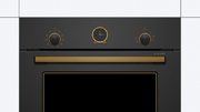 Встраиваемый духовой шкаф BOSCH HBJN10YB0R фото 2 в Екатеринбурге