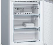 Холодильник Bosch KGN39LB3AR фото 4 в Екатеринбурге