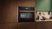 Компактный духовой шкаф с микроволнами Neff C29MR21Y0 фото 4 в Екатеринбурге