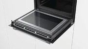 Духовой шкаф Bosch HMG636RS1 фото 3 в Екатеринбурге