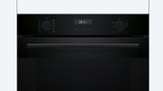 Духовой шкаф Bosch HJA737BA0 фото 2 в Екатеринбурге