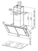 Вытяжка Faber Discovery ACT EG8 X A90 фото 2 в Екатеринбурге