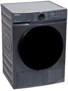 Сушильная машина Toshiba TD-T21B90HWRU(MG) фото 3 в Екатеринбурге
