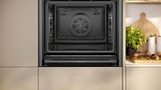 Духовой шкаф Neff B54CR71G0 фото 3 в Екатеринбурге