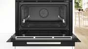 Духовой шкаф Bosch CSG958DB1 фото 4 в Екатеринбурге
