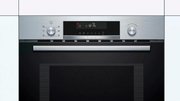 Встраиваемая микроволновая печь Bosch CMA585GS0 фото 2 в Екатеринбурге