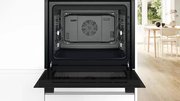 Духовой шкаф Bosch HBJ559YW6R фото 3 в Екатеринбурге