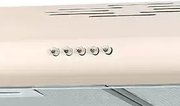 Козырьковая вытяжка Korting KHT 6334 B фото 2 в Екатеринбурге