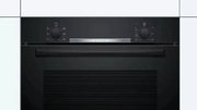 Духовой шкаф Bosch HBA530BB0S фото 2 в Екатеринбурге