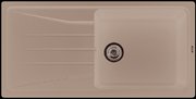 Мойка Бланко Sona XL 6S темная скала фото в Екатеринбурге Мойка Blanco Sona XL 6S темная скала фото в Екатеринбурге