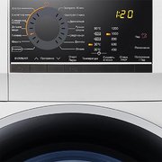 Стиральная машина Haier HW60-12829A фото 3 в Екатеринбурге