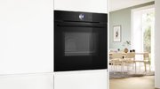 Духовой шкаф Bosch HMG976RB1S фото 4 в Екатеринбурге