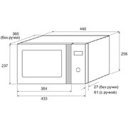 Микроволновая печь KRONA QUANTUM 44 WH/IX фото 3 в Екатеринбурге