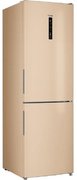 Холодильник Haier CEF535AGG фото 2 в Екатеринбурге