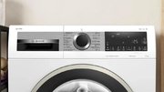 Стиральная машина Bosch WGA244A0ME фото 4 в Екатеринбурге