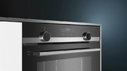 Духовой шкаф Siemens HB578G0S6 фото 2 в Екатеринбурге