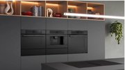 Встраиваемая кофемашина Bosch CTL9181M0 фото 2 в Екатеринбурге