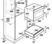 Вакууматор Kuppersbusch CSV 6800.0 W1 Stainless steel фото 2 в Екатеринбурге