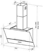Вытяжка Zigmund Shtain K 142.6 W фото 4 в Екатеринбурге
