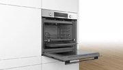 Встраиваемый духовой шкаф с функцией добавления пара BOSCH HRG5580S6R фото 3 в Екатеринбурге