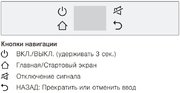 Встраиваемый винный шкаф V-Zug WineCooler V6000 Supreme WC6T-51097 L фото 4 в Екатеринбурге