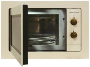 Встраиваемая микроволновая печь Zigmund Shtain BMO 18.172 X фото 2 в Екатеринбурге