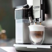 Кофемашина DeLonghi ECAM650.55.MS фото 3 в Екатеринбурге