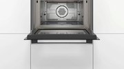 Встраиваемая микроволновая печь Bosch CMA585GS0 фото 3 в Екатеринбурге