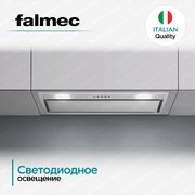 Вытяжка Falmec BUILT-IN 70 MAX фото 3 в Екатеринбурге