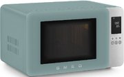 Микроволновая печь Smeg MOC01EGMEU фото 3 в Екатеринбурге