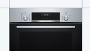 Духовой шкаф Bosch HIJ557YS0R фото 2 в Екатеринбурге