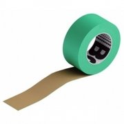 Воздухонепроницаемая изоляционная лента БОРА UDB25 фото в Екатеринбурге Воздухонепроницаемая изоляционная лента BORA UDB25 фото в Екатеринбурге