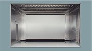 Встраиваемая микроволновая печь Bosch BFL 634GB1 фото 4 в Екатеринбурге