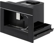Встраиваемая кофемашина KRONA ONYX 45H coffee BL PHANTOM SILVER фото 2 в Екатеринбурге