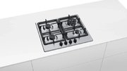 Варочная панель Bosch PGH6B5B90R фото 4 в Екатеринбурге
