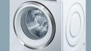 Стиральная машина Siemens WM 16W540 OE фото 3 в Екатеринбурге