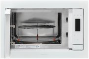 Встраиваемая микроволновая печь Krona ESSEN 60 WH DOTS фото 3 в Екатеринбурге
