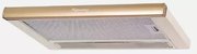 Встраиваемая вытяжка Kuppersberg Slimlux II 60 Bronze фото 3 в Екатеринбурге