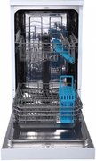 Посудомоечная машина Korting KDF 45150 фото 3 в Екатеринбурге