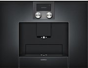 Встраиваемая кофемашина Gaggenau CMP 250-100