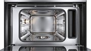 Пароварка Bosch CDG 634BS1 фото 4 в Екатеринбурге
