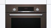 Духовой шкаф Bosch HBF534EM0R фото 4 в Екатеринбурге
