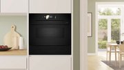 Встраиваемая пароварка Bosch BDC9111B0 фото 3 в Екатеринбурге