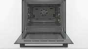 Духовой шкаф Bosch HBJ558YB0Q фото 2 в Екатеринбурге