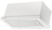 Встраиваемая вытяжка Kuppersberg SLIMTURBO 60 GW фото 3 в Екатеринбурге