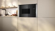 Встраиваемая микроволновая печь Neff HLAWD53N1F фото 4 в Екатеринбурге
