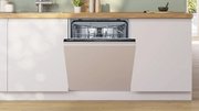Встраиваемая посудомоечная машина Bosch SMV25EX02E фото 4 в Екатеринбурге